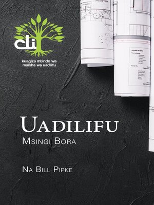 cover image of Uadilifu Msingi Bora